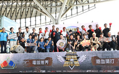 台中電競嘉年華開打! 7年最大盛會首度移師台中車站 閃電狼、苔苔熱力開戰