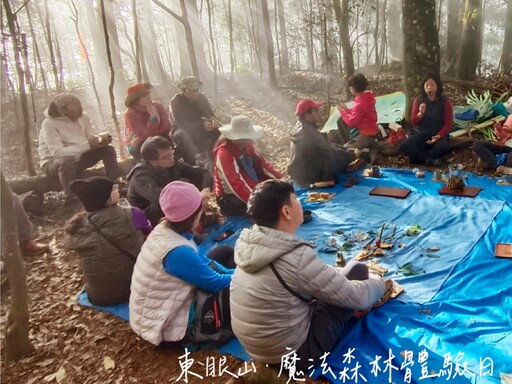 東眼山「回森林家」9/6-7邀大小朋友走進森林 三大好禮優惠分享祝福