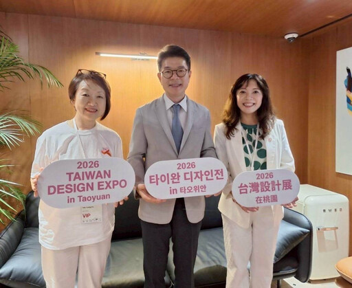 桃市青年局赴韓交流 臺日韓國際學生設計研習營明年移師桃園