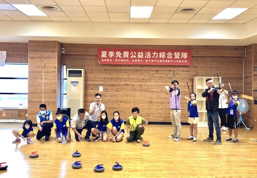 竹運中心114年夏季公益綜合營隊 陪伴50名國小學童度過充實快樂暑假