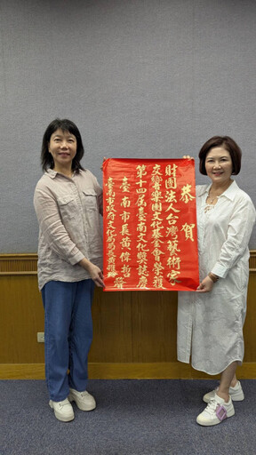 臺南公布第十四屆文化獎得主,黃文博、TASO 分獲個人與團體獎