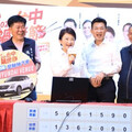吃鍋烤變車主！2025臺中最新「十大鍋烤店家」出爐 盧秀燕親自Call Out揭曉汽車大獎幸運兒