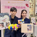 香氛浪漫七夕 高雄大遠百威秀GOLD CLASS推1799元情人專屬套票