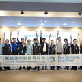 2026麗晨台中國際馬拉松明年1月登場 即日起開放報名