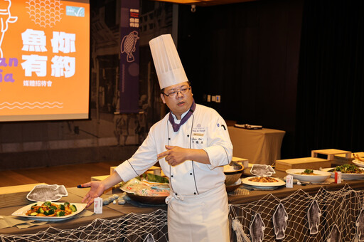 台南老爺行旅「台灣鯛·魚你有約」美食節開跑 鮮美滋味盡在這
