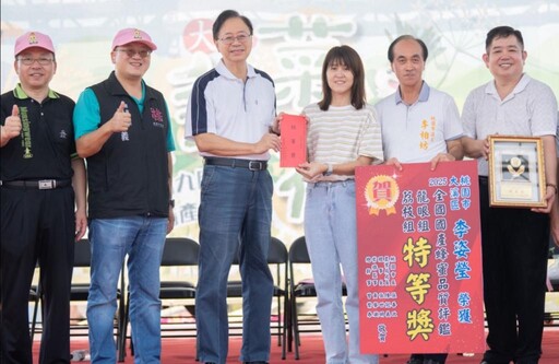 114年大溪韭菜花季 張善政邀國人賞九月雪嘗在地美食