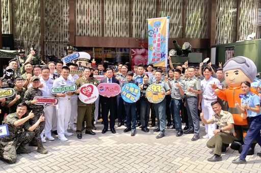 榮耀九三、致敬國軍 新竹大遠百軍事闖關寓教於樂互動體驗向國軍致敬