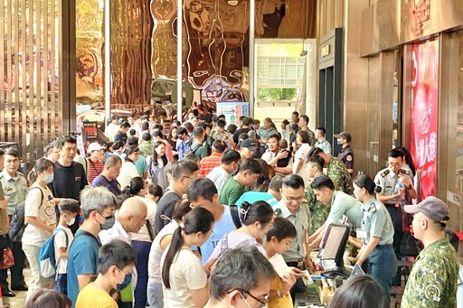 榮耀九三、致敬國軍 新竹大遠百軍事闖關寓教於樂互動體驗向國軍致敬