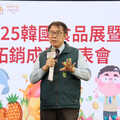 臺南農水產拓銷韓國亮眼 食品展創 2 億商機 MOU 簽 1 億訂單