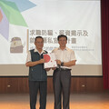 台南市勞工局前進南高商 宣導學子打工防騙