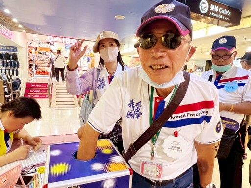 慶祝抗戰勝利80週年及93軍人節 八德榮家自強活動感謝志工長輩奉獻