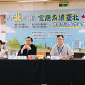 桃園焚化廠全速運轉 結合跨縣市合作 加速清除5.8萬噸裸露垃圾