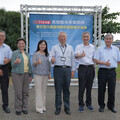 經濟部產業園區管理局舉辦大型複合型災害聯防演練