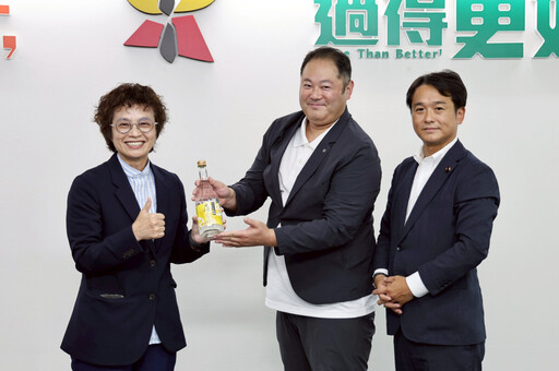 日本青山大人眾議員率團訪台南,雙方聚焦經貿合作與交流