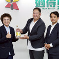 日本青山大人眾議員率團訪台南，雙方聚焦經貿合作與交流