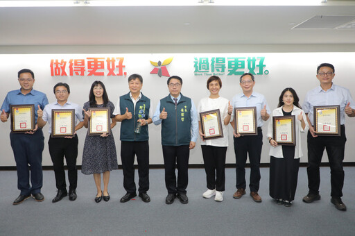 臺南市校園防災教育大放異彩!教育局獲卓越點燈獎 7 校同斬殊榮