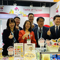 台南成台灣唯一單獨設館城市！黃偉哲帶農漁產品登 2025 澳洲食品展