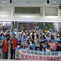 玉井地政進校園 推地政扎根計畫 助學子連結課堂與實務