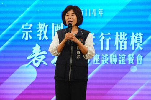 素人舞台夢起飛! 臺中購物節「就是愛購物」徵件9/10開跑 20項獎、10萬元獎金等你挑戰