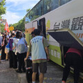 開學了！金大派大金小金吉祥物機場迎新生