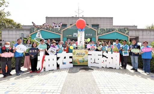 苗栗縣府x農村水保署x五大農村社區 「柚在西湖」國3南下服務區飄香登場