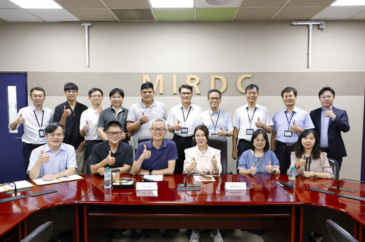 金屬中心攜手知名大學 強化地熱產業布局 擴展能源新領域