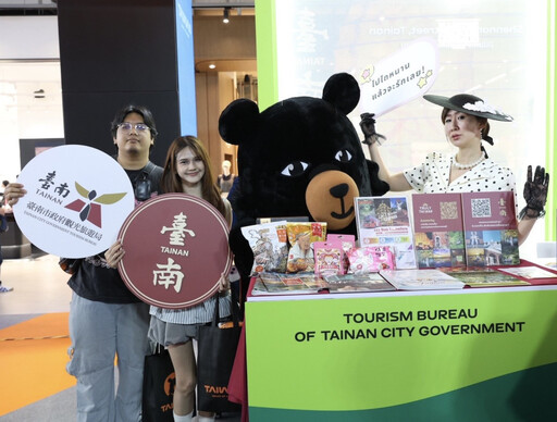 臺南「Truly Tainan」登泰國旅展 邀網紅、樂團助陣 清邁 B2B 媒合拓合作