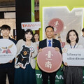 臺南「Truly Tainan」登泰國旅展 邀網紅、樂團助陣 清邁 B2B 媒合拓合作