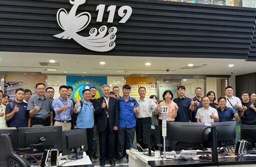 金門消跨域合作強化職安管理 與北科大共辦專業觀摩