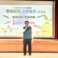 2025 麻豆文旦節記者會啟動 9/20 曾文園區邀民眾共賞柚香