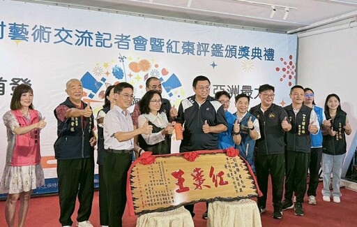 苗栗年度最矚目跨國文化交流盛事 日本以外亞洲最大場阿波舞公館登場