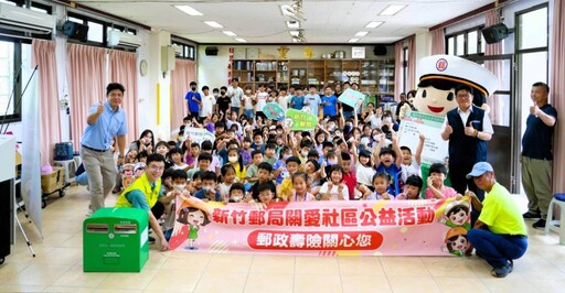 竹郵攜手南隘國小 教師節明信片書寫活動表達對老師的敬意與祝福