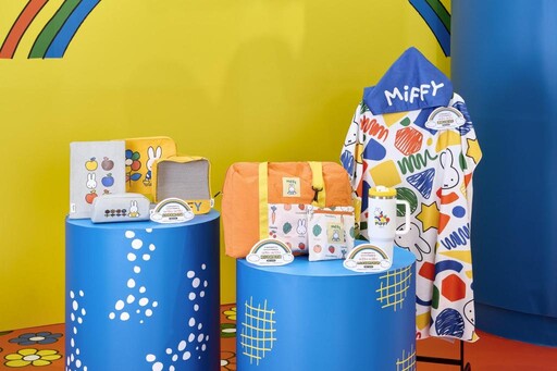 夢時代攜手米飛推出70週年限定商品 週年慶最高享25％回饋