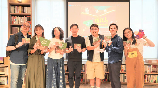 台中市客委會發表《貓頭鳥》 劇場人分享從繪本到劇本的無限可能