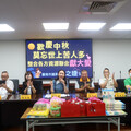 曾之婕整合各方資源獻大愛 歡慶中秋莫忘世上苦人多