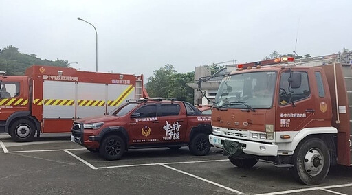 與花蓮同在！台中市政府火速派員馳援救災 盧秀燕：哪裡有需要、台中隊就在哪裡