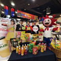 高雄大遠百韓國展9/25-10/7九樓特賣會場登場