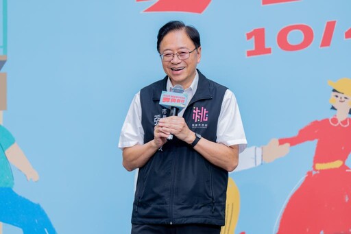 2025桃園眷村文化節10/4登場 張市長：再現眷村記憶創造世代感動
