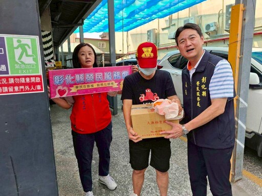 彰化榮服處感謝大無極聖殿善心物資 關懷照顧榮民眷