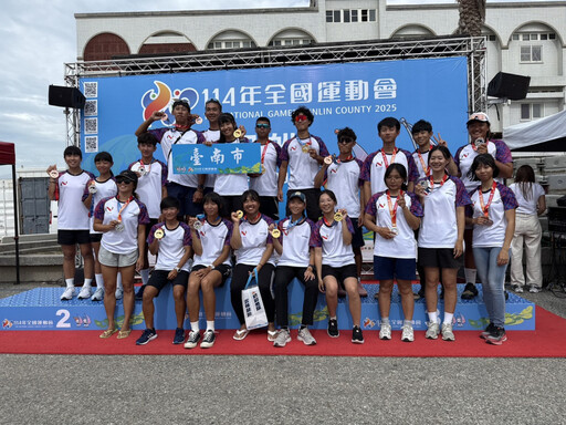 114 全運帆船賽:臺南奪 18 獎登頂,「金牌姐妹花」創佳績