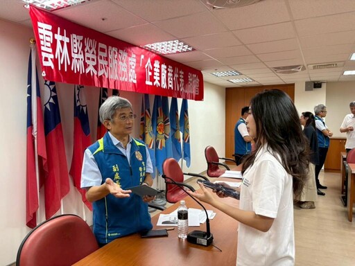 雲林榮服處企業廠商說明會 產官學攜手助退除役官兵就業
