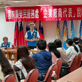 雲林榮服處企業廠商說明會 產官學攜手助退除役官兵就業