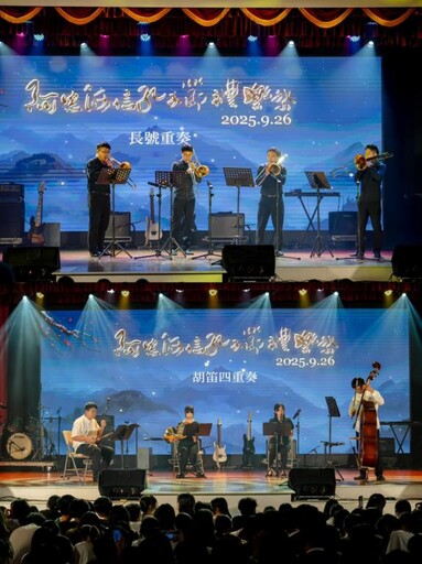 2025阿忠阿信孔子節禮樂祭 忠信學校第56屆祭孔尊師開學典禮同步登場