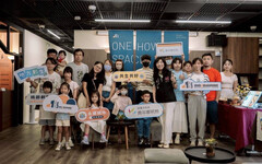 陶土溫度遇見咖啡香 桃青局主題日點燃社區共好