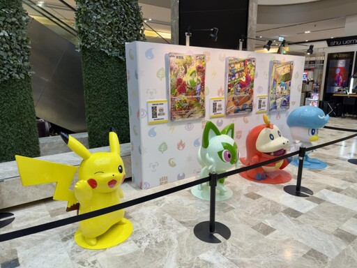 玩具“反”斗城寶可夢快閃店插旗南紡 一站體驗遊戲拍照與收藏