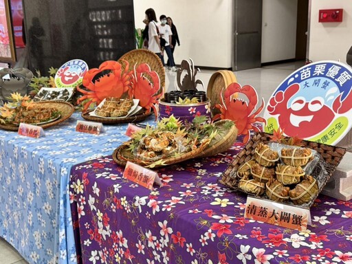 歡迎饕客品嘗苗栗大閘蟹 鍾東錦縣長提醒認明防偽蟹環