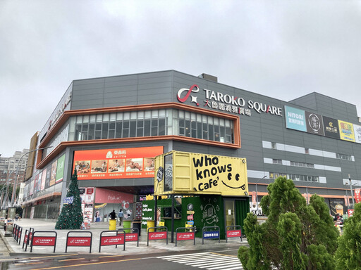 大魯閣湳雅廣場週年慶10/2起登場 滿仟送百無上限加碼抽萬元購物金