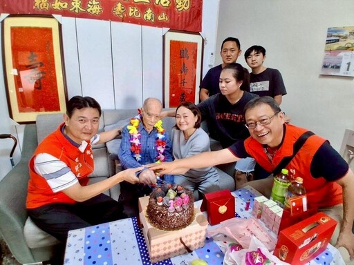 百歲高建清伯伯紀壽 彰化榮服處辦國慶生日Party