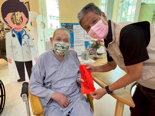 彰化榮家秋節慰問住院長輩 傳遞月圓人團圓關懷