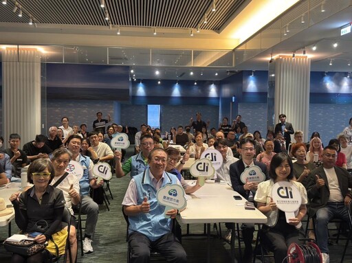 金門縣府攜手數發部AI交流會 產官學合推數位轉型決心